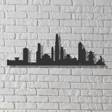 Load image into Gallery viewer, City Skylines ~ Steel Wall Art Decor
